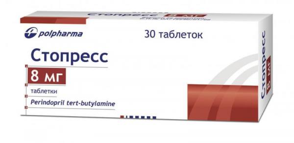 Стопресс 8 мг N30 таблетки