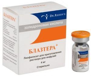 Блазтер-Н 4 мг/5 мл №1 флакон концентрат
