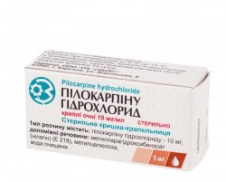 Пилокарпина гидрохлорид глазные капли 10мг/мл, 5 мл