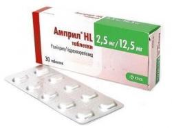 Амприл HL таблетки при гипертонии по 2,5 мг/12,5 мг, 30 шт.