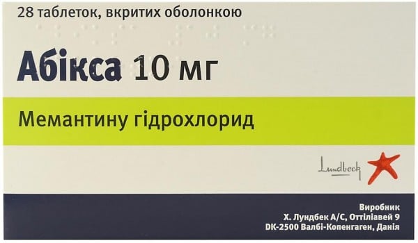 Абикса таблетки по 10 мг, 28 шт.