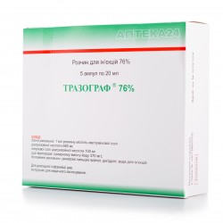 Тразограф раствор для инъекций 76%, по 20 мл в ампулах, 5 шт.