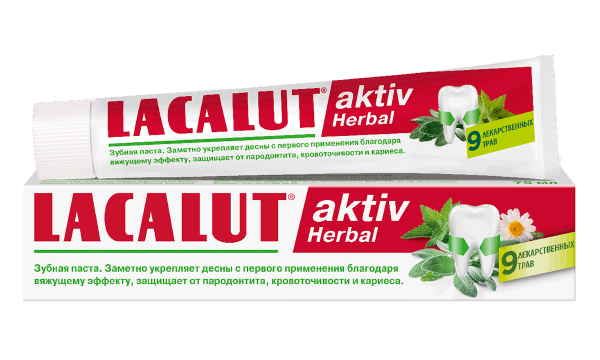Зубная паста Лакалут Актив Гербал (Lacalut Aktiv Herbal), 75 мл