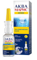 Аква Марис Алерджи спрей назальный, 20 мл