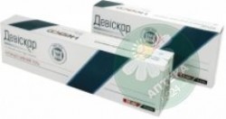 Гель Девискар 20 мл