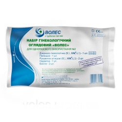 Набор гинекологический Волес N2