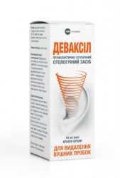 Деваксил капли ушные, 10 мл