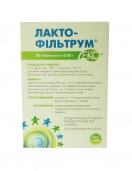 Лактофильтрум-Эко таблетки для восстановления микрофлоры кишечника по 0,65 г, 60 шт.