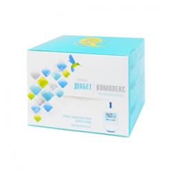 Фитокапс Диабет-комплекс капсулы №90 