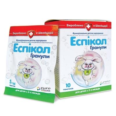 Эспикол Гранули функциональное детское питание в пакетиках 10 шт.