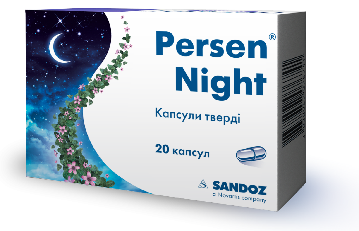 Персен ночь капс. №20. Персен форте 20 шт. Капсулы. Персен (таб.п/о n60 Вн ) lek-Словения. Персен Sandoz.