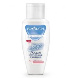 БИОКОН, "Белоснежка" лосьон 145 гр