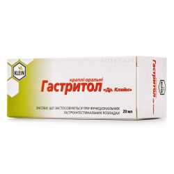 Гастритол капли пероральные, 20 мл