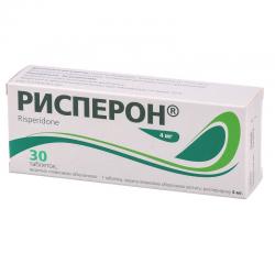 Рисперон 4 мг N30 таблетки