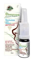 Фиторицид бальзам косметический детский, 10 мл