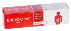 Бифиформ плюс №20 капсулы