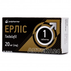 Эрлис таблетки по 20 мг, 1 шт.
