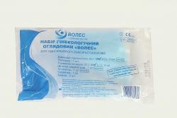 Набор гинекологический Волес N3