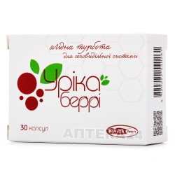 Урика Берри капсулы для нормализации функций мочевыделительной системы, 30 шт.