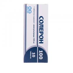 Солерон таблетки от шизофрении 100 мг №10 Акция