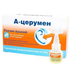 А-Церумен Нео 2 мл №5 раствор