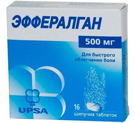 Эффералган 500 мг №16 таблетки шипучие