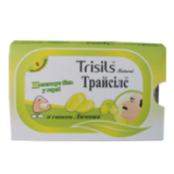 Трайсилс 2.5 г №6 лимон