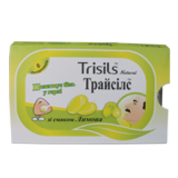 Трайсилс 2.5 г №6 лимон