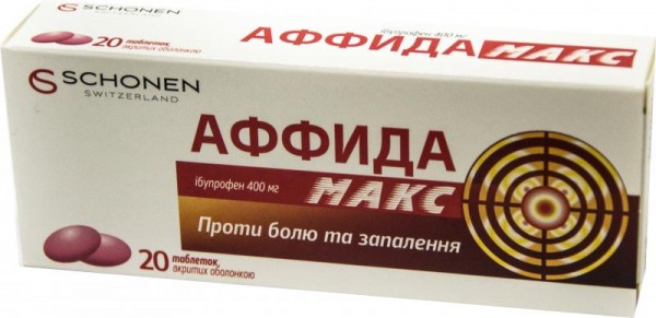 Аффида Макс таблетки по 400 мг, 20 шт.