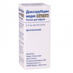 Доксорубицин Медак 2мг/мл 5мл(10мг) N1 Спец.  раствор для инфузий