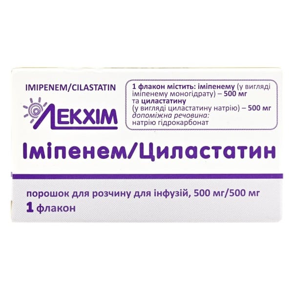 Имипенем/Циластатин порошок для раствора для инфузий, 500 мг/500 мг, 1 шт.