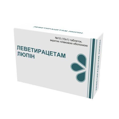Леветирацетам Люпин 250 мг №10 таблетки
