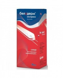 Белодерм спрей 0,05%, 50 мл Спец