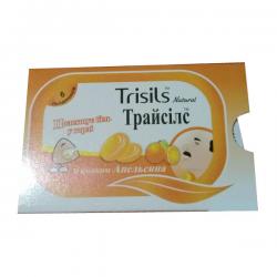 Трайсилс леденцы 2.5 г №6 апельсин