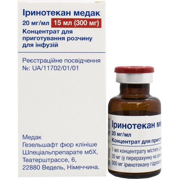 Иринотекан Медак концентрат для приготовления раствора для инфузий,300 мг, 15 мл
