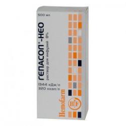 Гепасол НЕО 8% 500 мл №1 раствор для инфузий