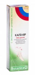 Капиллярный 50 мл гель