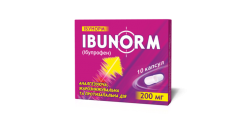 Ибунорм капсулы по 200 мг, 10 шт.