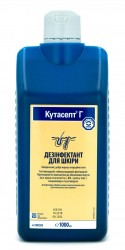 Кутасепт Г средство для дезинфекции кожи, 1 л