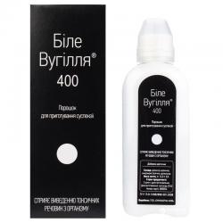 Уголь белый 400 12г порошок для приготовления суспензии