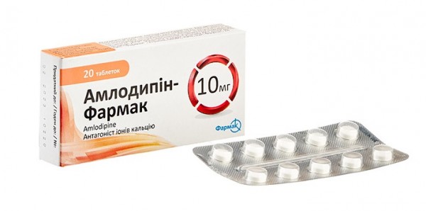 Амлодипин Фармак таблетки при гипертензии по 10 г, 20 шт.