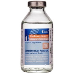 Ципрофлоксацин раствор для инъекций 0,2%, 100 мл - Новофарм-Биосинтез