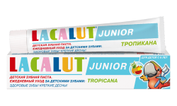 Зубная паста Лакалут Джуниор Тропикана (Lacalut Junior Tropicana), 75 мл