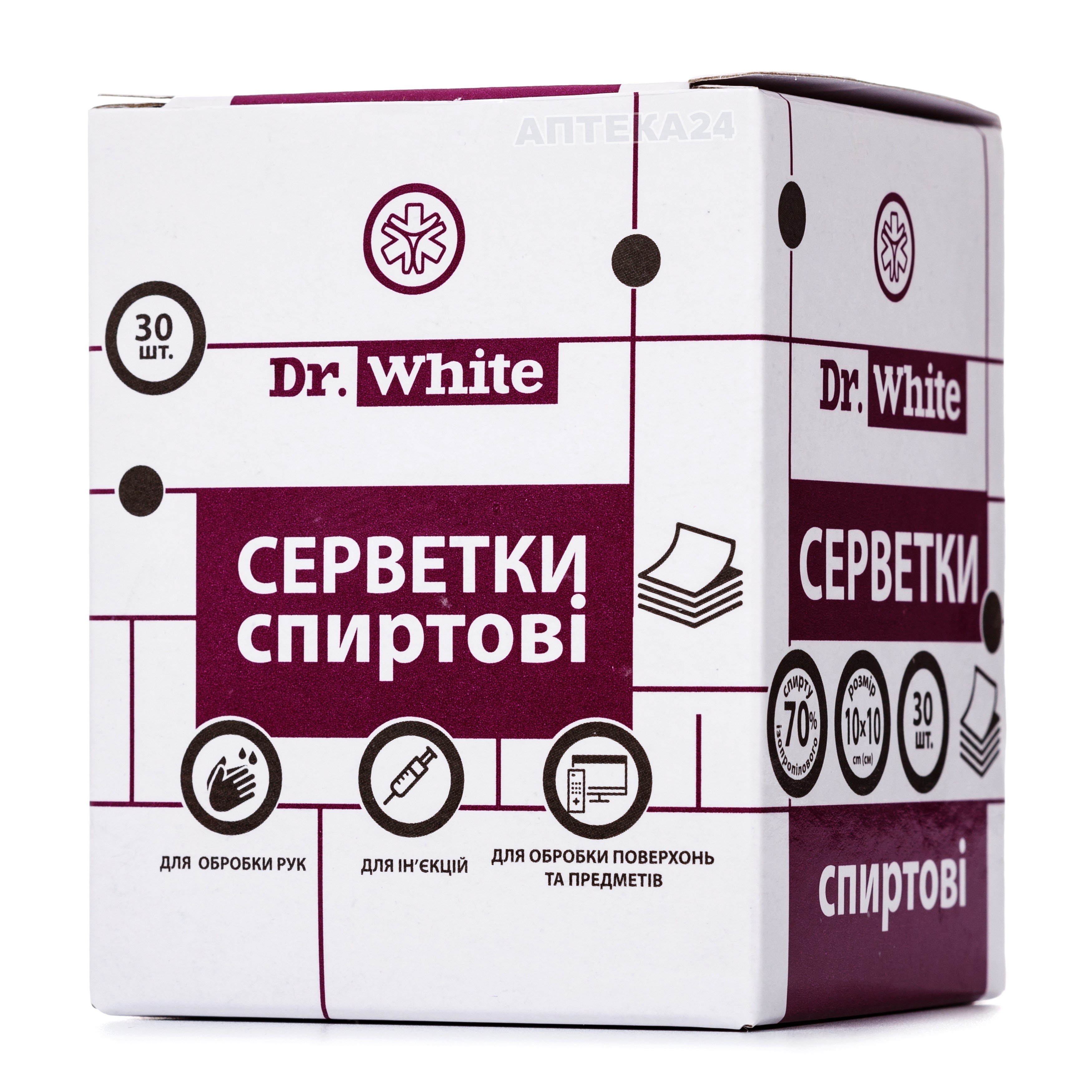 Dr white. Др Вайт.