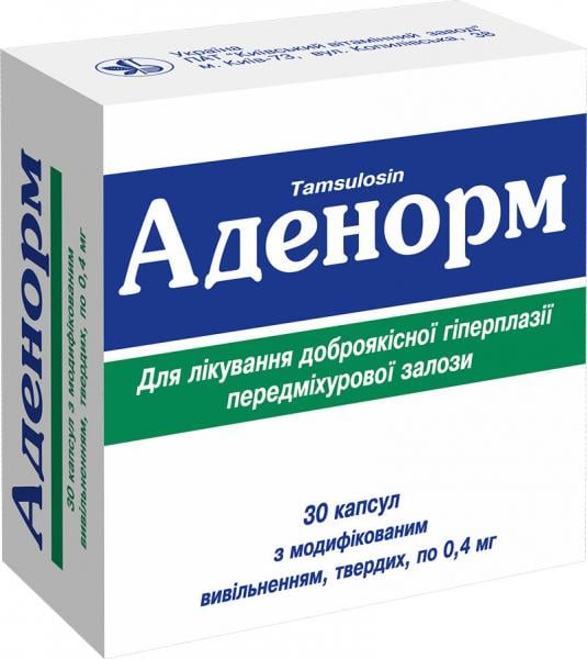 Аденорм капсулы при простатите 0.4 мг №30