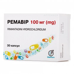 Ремавир капсулы по 100 мг, 30 шт. Спец