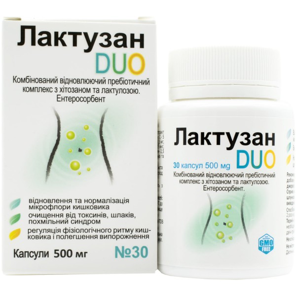 Лактузан Дуо капсулы по 500 мг, 30 шт.