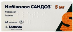 Небиволол Сандоз таблетки по 5 мг, 60 шт.