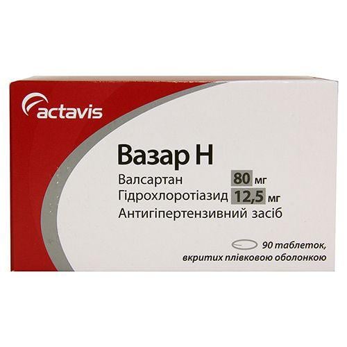 Вазар Н 80/12.5 мг N90 таблетки