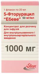 5-фторурацил Эбеве 1000 мг 20 мл N1 концентрат